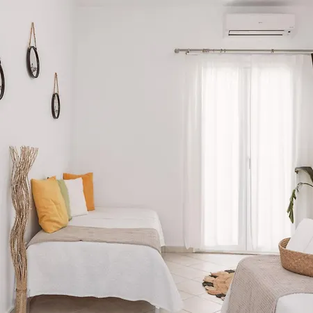 Dibellee Mykonos Studios Aparthotel 3*